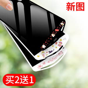 美图T9炫彩版钢化膜 黑色彩膜全屏女款美图t9动漫版手机膜可爱高清卡通高清mp1710屏保贴膜美少女战士限量版