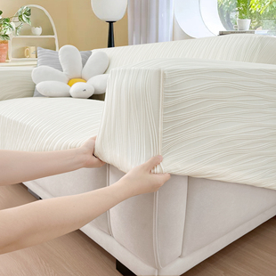 沙发套弹力卍能套夏季冰丝一体式贵妃沙发床包沙发垫通用全盖布