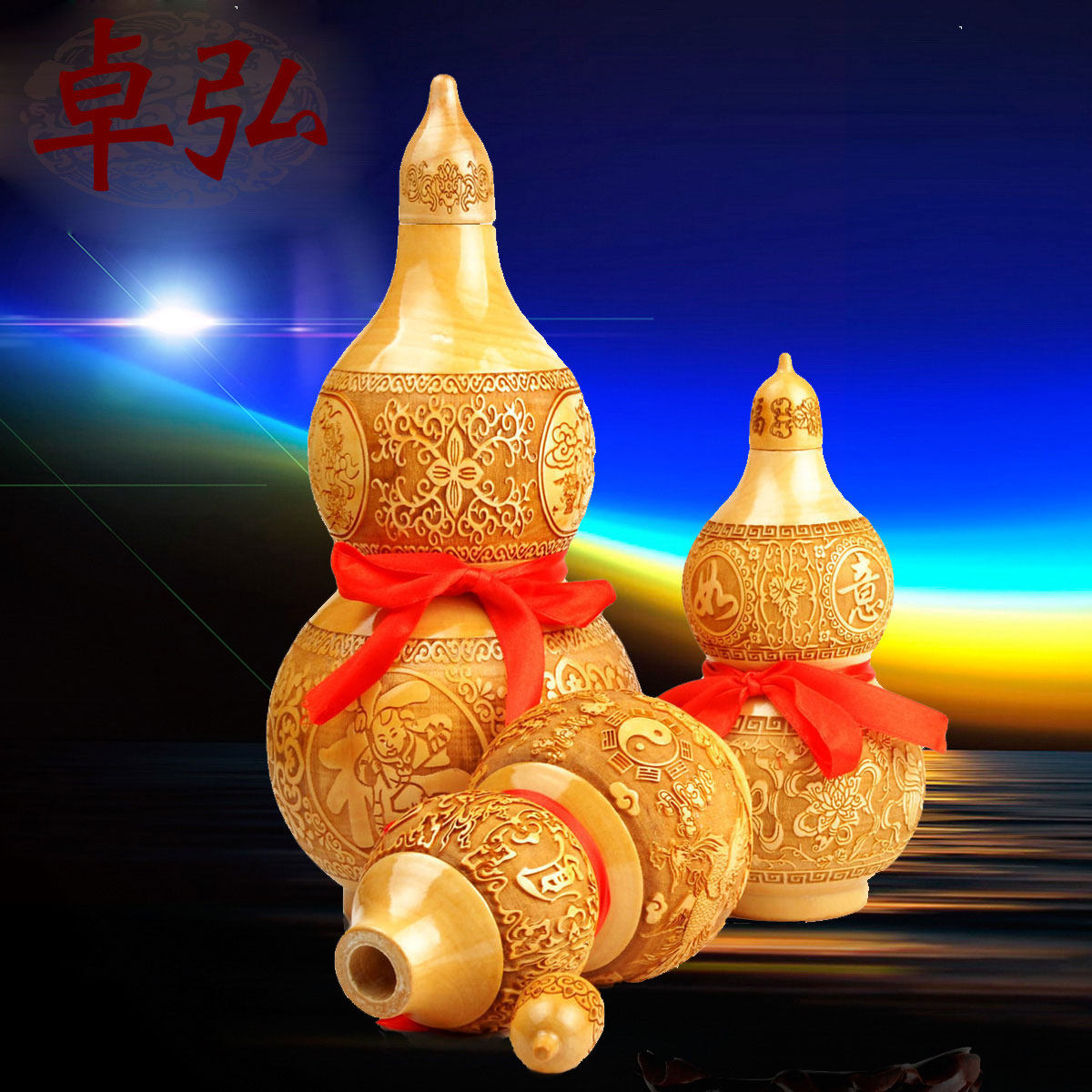 Zhuohong Mahogany gourd Decoration Eight trigrams Wood carving Home Furnishing ornament Decoration Arts and Crafts a decoration Largein the Home accessories , Decoration  category - from Buy2taobao.com to provide professional Taobao agent buy service