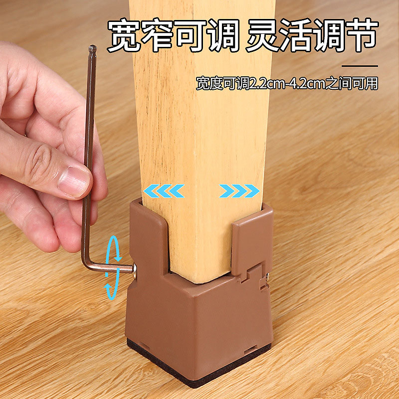 增高垫加高神器5/10cm两种高度