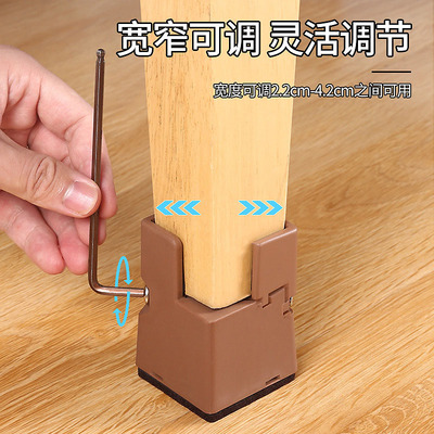 加高神器5/10cm，其它尺寸需定制