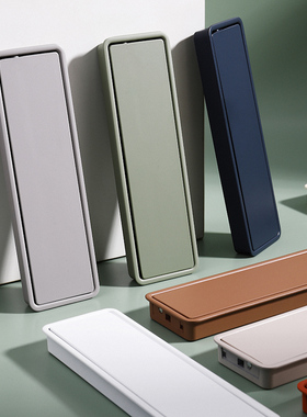 现代简约嵌入式隐藏暗装拉手按弹长方形白色黑色柜门抽屉把手S189