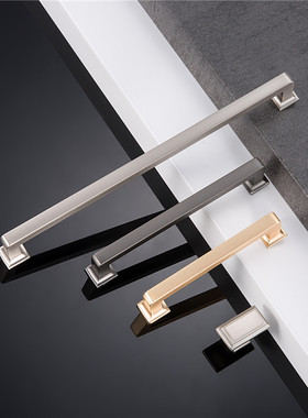 现代简约黑色黄铜色拉丝灰色衣柜柜门拉手家具抽屉五金配件s116