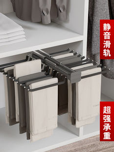 抽拉式裤抽伸缩裤架抽拉裤架轨道裤抽架裤架衣柜内置顶装双排裤架