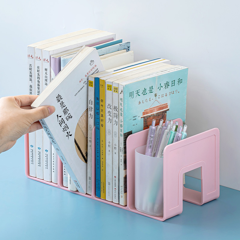 桌面书立架分隔板绘本牛津树收纳盒学生儿童书桌上书架置物架神器