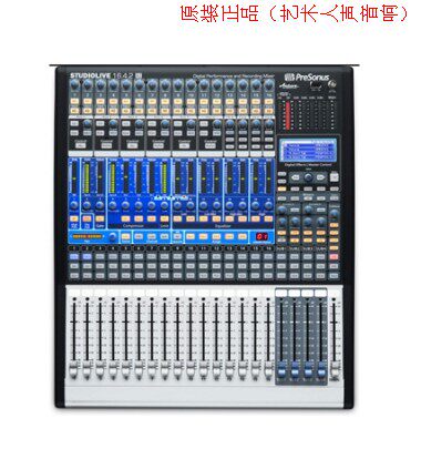 Presonus StudioLive 16.4.2AI数字调音台16路调音台