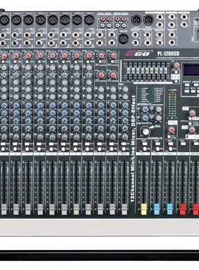 EGO PL-1206SD调音台PL-1606SD PL-2406SD数字模拟调音台