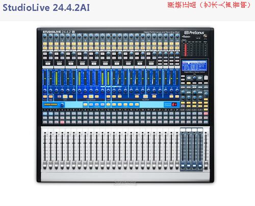 Presonus StudioLive 24.4.2AI 24路数字调音台