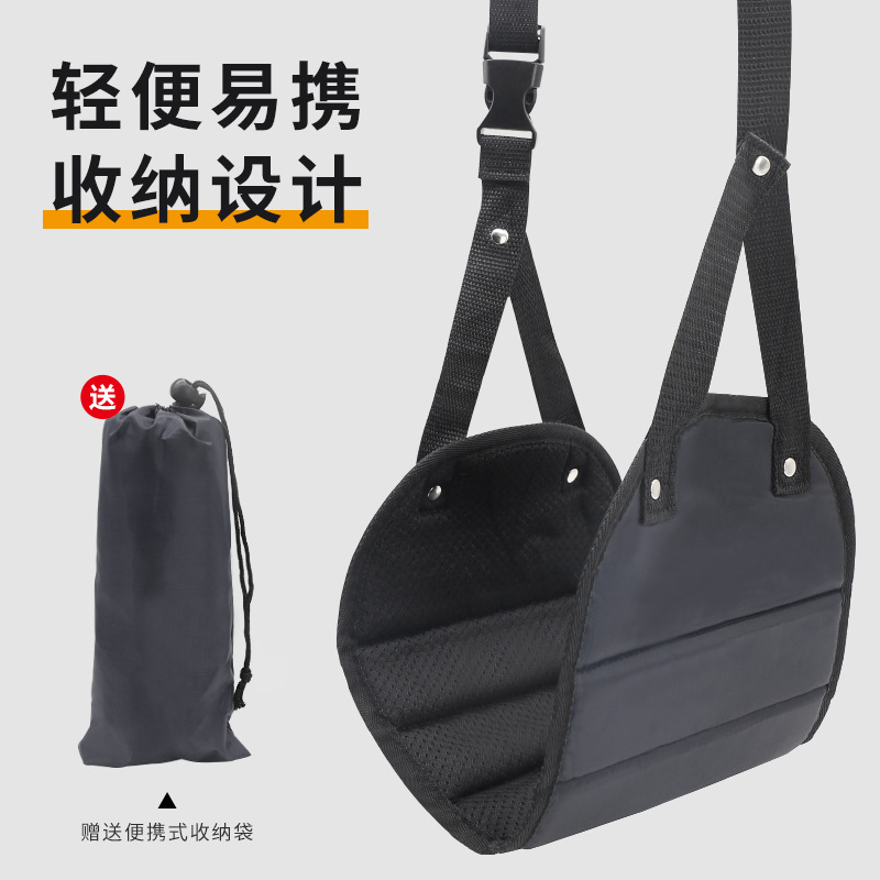 旅行神器脚托脚垫足踏长途