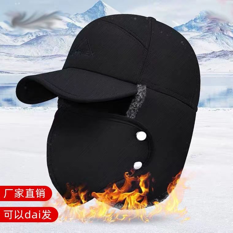 中老年人帽子男秋冬天平顶帽毛呢