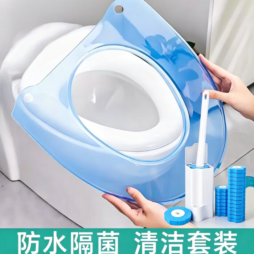 塑料壁挂马桶刷替换头套装