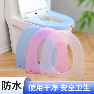 塑料马桶垫合租个人专用坐垫神器坐便圈成人隔脏套私人防水可拆卸