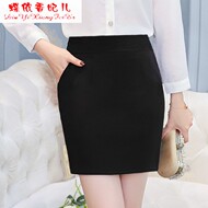职业装包臀口袋短裙子安全裤女