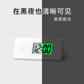 学生迷你版 钥匙扣工作小挂表 公务员考试家用电子小时表夜光便携式