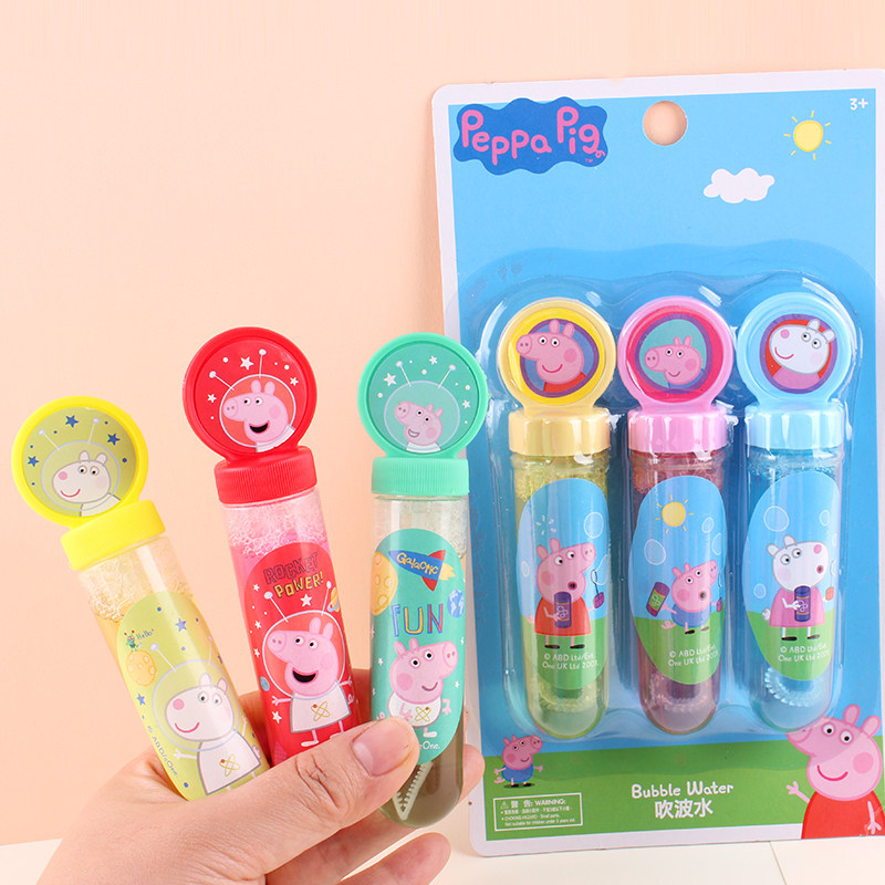 泡泡棒儿童吹泡泡玩具小猪佩奇泡泡水户外猪猪网红器液新款泡泡机