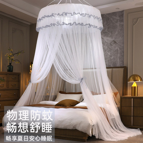 圆顶免安装公主加密蚊帐