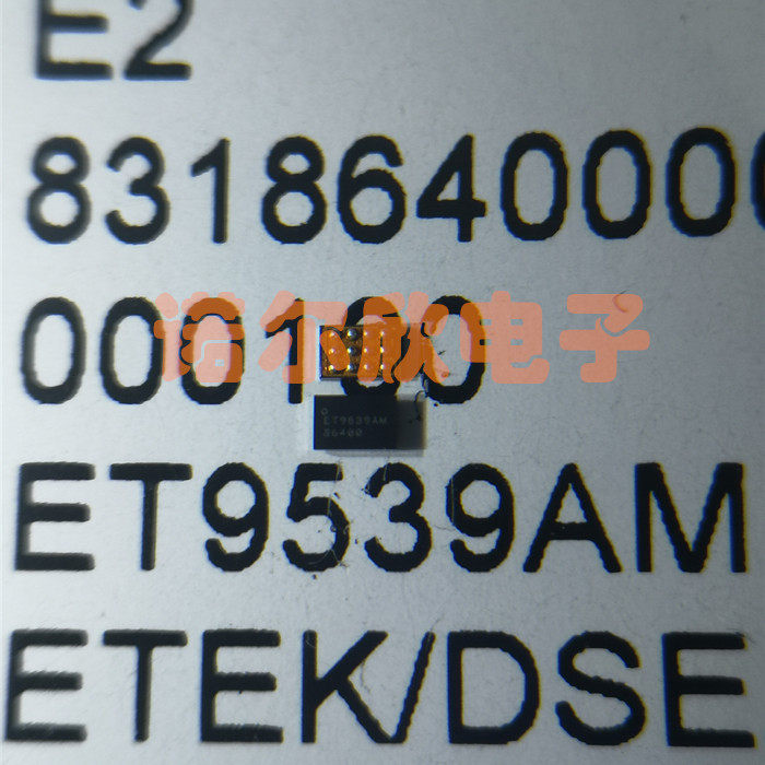 ET9539AM 带VBUS DET检测功能的OVP 内置200V surge保护管 CSP1