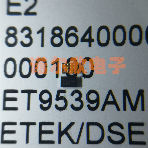 ET9539AM 带VBUS DET检测功能的OVP 内置200V surge保护管 CSP1