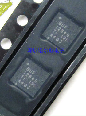 BUF12840AIRGER QFN-24 TI 视频放大器缓冲器 原装现货