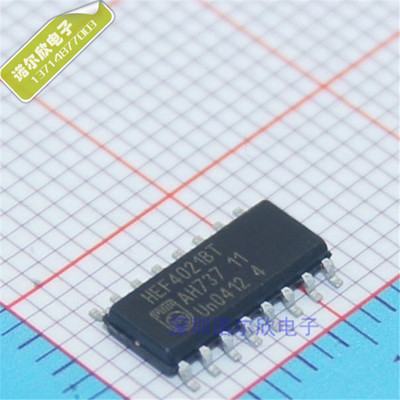 集成电路逻辑IC HEF4021BT NXP/恩智浦 SOP-16 逻辑芯片 原装现货