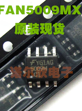 FAN5009MX 5009M  栅极驱动器 贴片SOP8 FAIRCHILD 原装现货