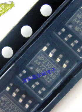 MP2305DS-LF MP2305DS 开关式稳压器 SOP-8 原装现货