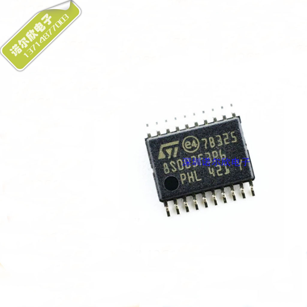 STM8S103F3P6 ST TSSOP-20 存储单片机 原装现货