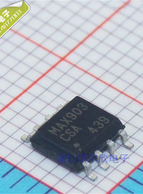 集成电路 MAX903CSA  MAXIM美信 SOP-8 电压比较器 原装现货