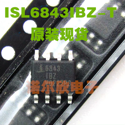 ISL6843IBZ-T 6843 稳压器-DC 切换控制器SOP8 INTERSIL 原装现货