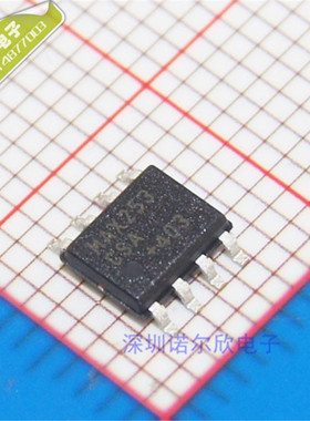 集成电路 MAX253CSA+T MAXIM/美信  SOP-8 原装现货