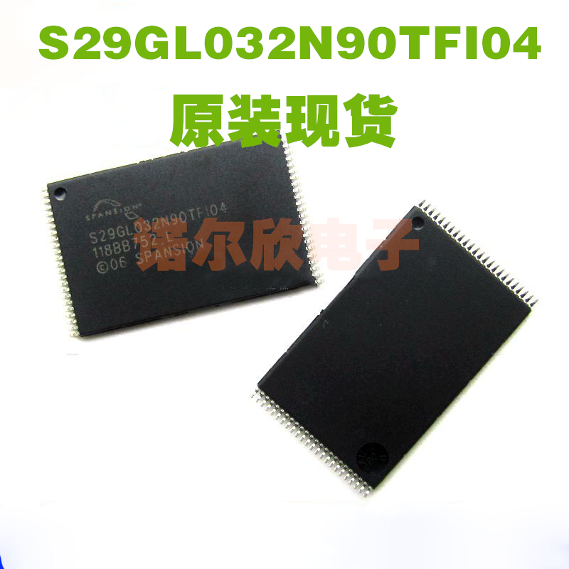 S29GL032N90TFI04 存储器 贴片TSOP48 SPANSION 原装现货