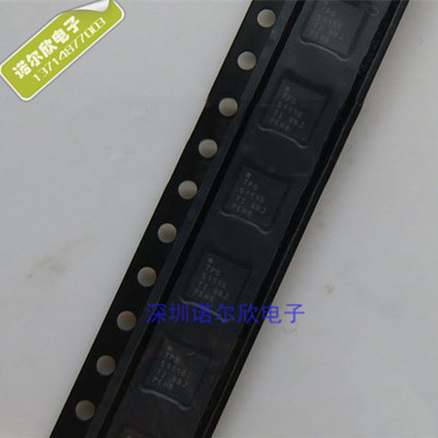 集成电路 TPS51116RGER TPS51116 QFN DC/DC开关控制器 原装现货