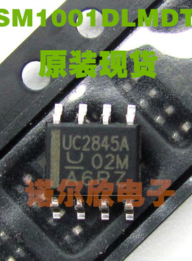 UC2845AD8TR UC2845A 稳压器 贴片SOP8 TI 原装现货