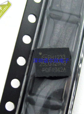 GD25LQ32WIG 25LQ32WIG QFN GIGADEVIC 存储器 原装现货