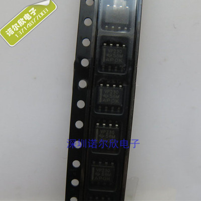集成电路SN65HVD230DR SN65HVD230 SOP-8 CAN总线收发器 原装现货