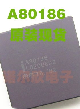 A80186 CK2510C 贴片TSSOP24 TI  全新原装现货