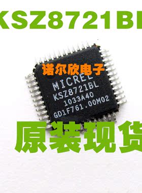 KSZ8721BL KSZ8721BL 贴片QFP48 MICREL 原装现货