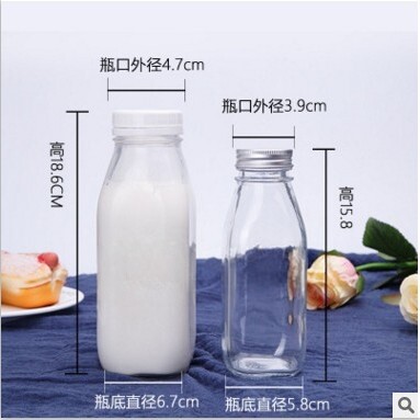 包邮500毫升300毫升方形牛奶玻璃瓶酸奶瓶鲜榨果汁饮料瓶密封盖子
