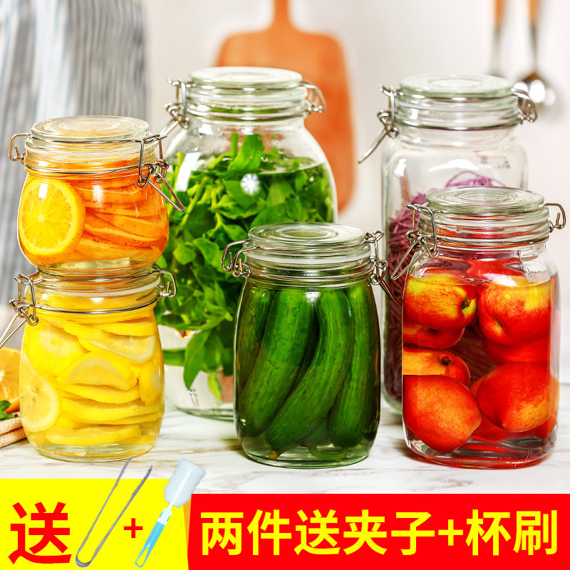无铅透明卡扣玻璃瓶密封储物罐酵素罐泡酒广口瓶柠檬蜂蜜酱菜罐子