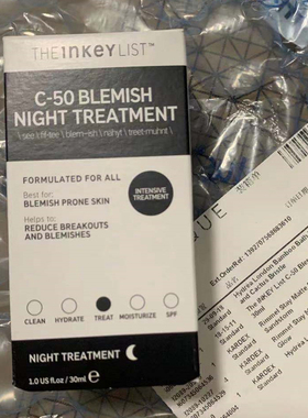 英国正品The INKEY List C50夜间抗红抗瑕疵淡b修复护肤精华30ml