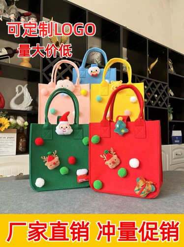 Мультяшный вместительный и большой шоппер для матери и ребенка, увеличенная толщина, популярно в интернете, подарок на день рождения