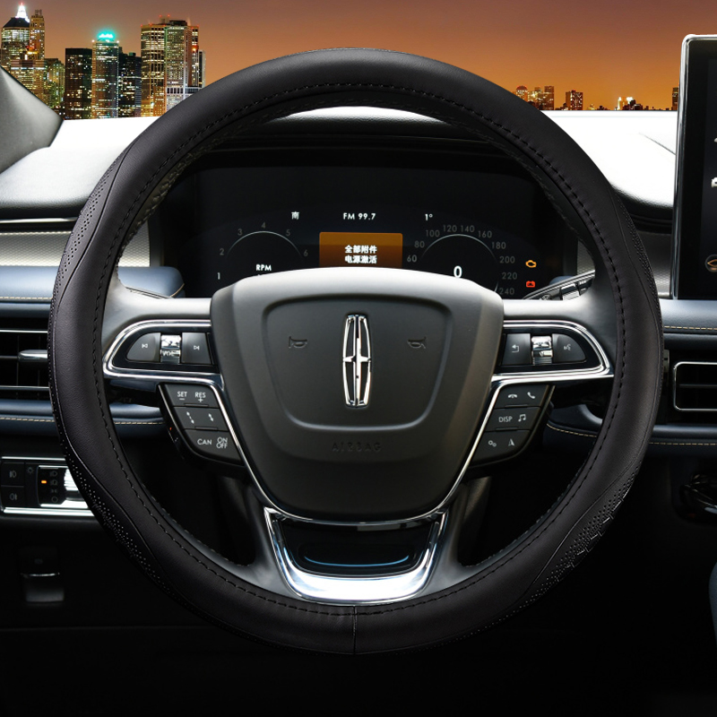 林肯真皮方向盘套四季通用免手缝