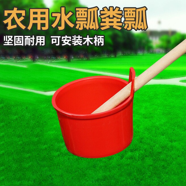 农用粪勺大粪瓢子浇菜勺子农村加长掏粪工具舀水勺掏勺农作物田园 - 实物图