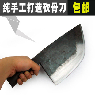 猪羊牛骨头斩骨锋利加厚加重刀具铁制刀具砍骨刀家用屠夫专用砍骨