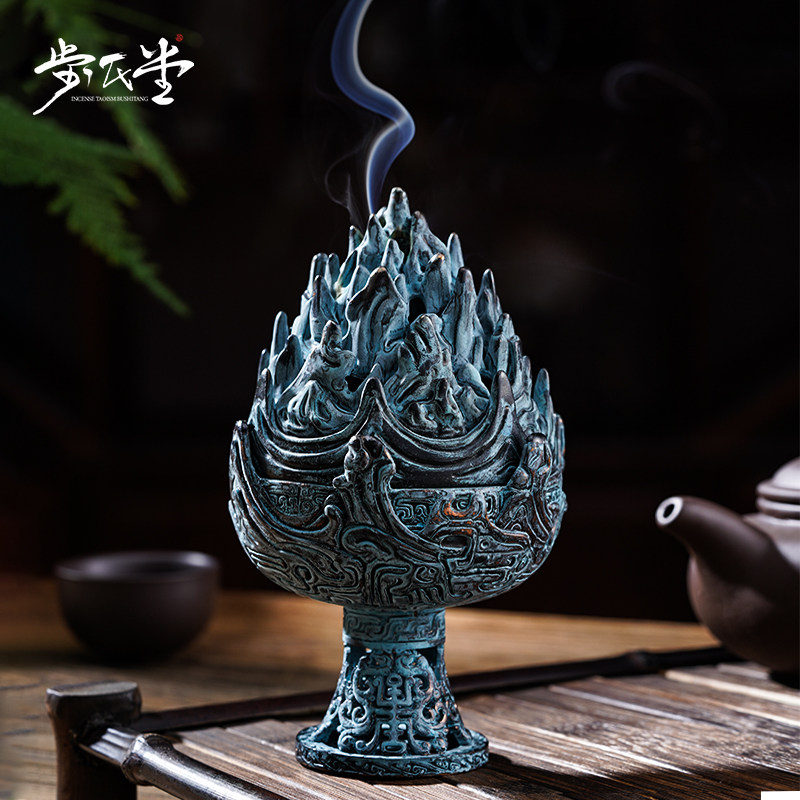 覆刻博山炉彷古香薰炉环香塔香炉家用沉香檀香茶道室内烧香摆件