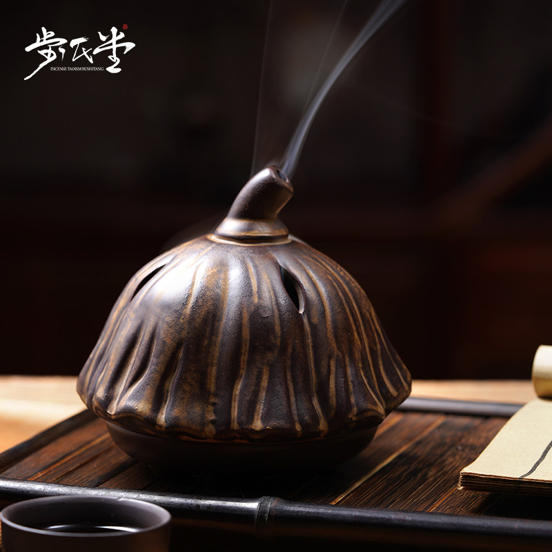 悟禅檀香炉创意陶瓷家用茶道莲花室内莲蓬香薰炉薰香炉环香炉供佛