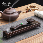 如意合金卧香炉家用室内线 线香炉香盒香插檀香沉香薰香炉彷古香