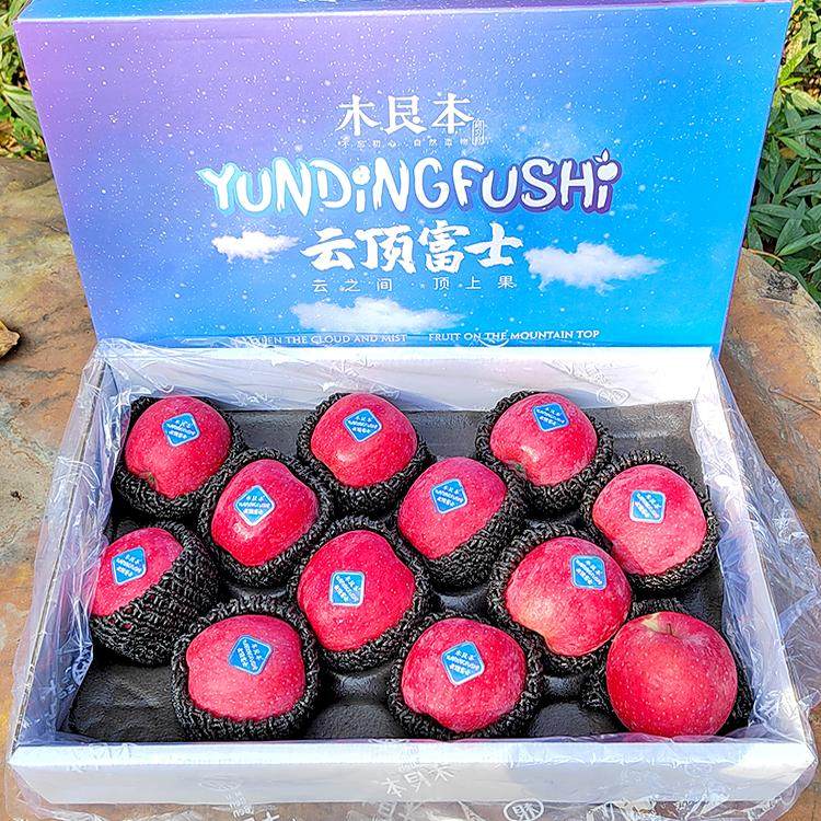 木艮本云顶富士苹果礼盒6斤新鲜红苹果当季新鲜水果（配送礼袋）,水产肉类/新鲜蔬果/熟食,苹果,淘宝优惠券,粉丝福利购,淘宝优惠卷