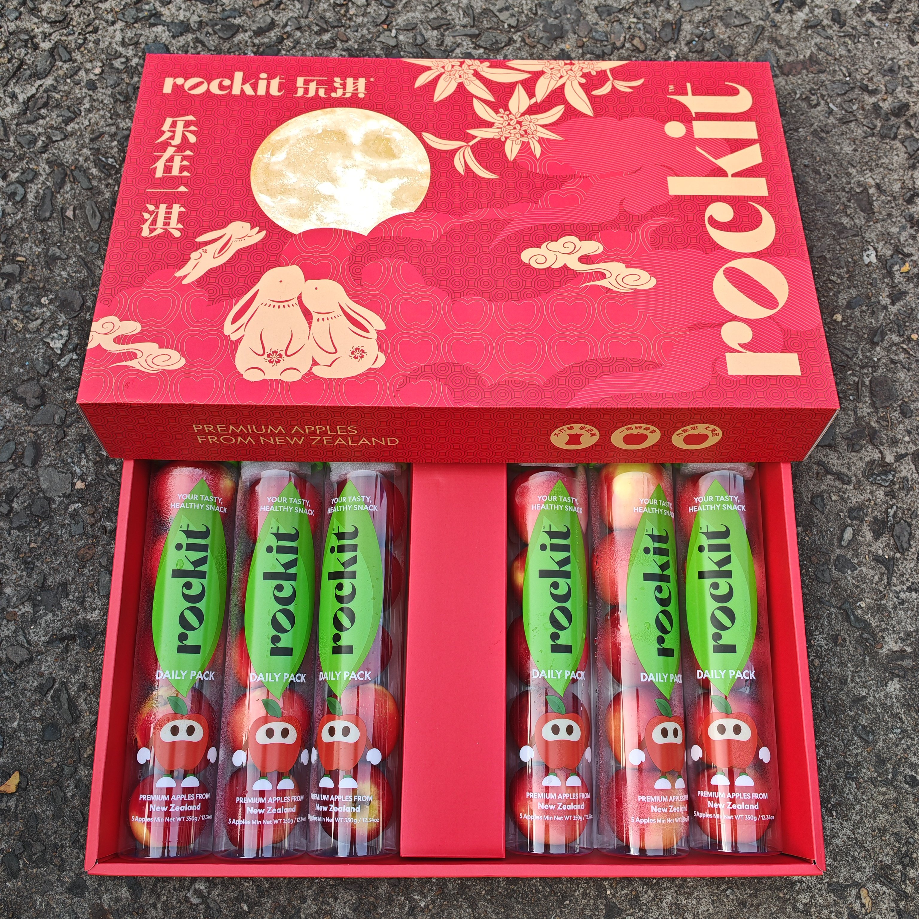 顺丰包邮 新西兰乐淇试管樱桃小苹果脆甜爽口 新鲜水果新年红礼盒,水产肉类/新鲜蔬果/熟食,苹果,淘宝优惠券,粉丝福利购,淘宝优惠卷