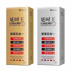 百斯盾延时王至尊五合一